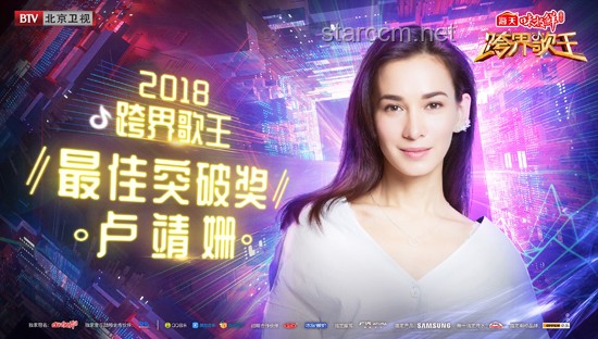 孟子义李昀锐背诗：跨界挑战，文化共鸣的奇妙之旅
